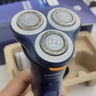 飛利浦（PHILIPS）電動(dòng)剃須刀旋風(fēng)3系PRO刮胡刀禮盒裝 風(fēng)馳切剃6D浮動(dòng)刀頭 生日禮物送老公送男友 曬單實(shí)拍圖