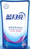 藍(lán)月亮 深層潔凈洗衣液 薰衣草香 1kg*6 袋裝補(bǔ)充裝 強(qiáng)效去污 曬單實(shí)拍圖