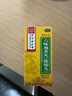 北京同仁堂六味地黃丸（濃縮丸）300丸  遺精盜汗頭暈耳鳴腰膝酸軟 曬單實(shí)拍圖