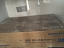 老板（Robam）燃氣灶具猛火雙灶臺家用大火力臺式嵌入式兩用天然氣液化煤氣灶鋼化玻璃易清潔 一級能效享補貼8折 5.2Kw猛火灶30B5X 七重安全+底座可調 曬單實(shí)拍圖