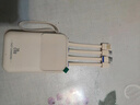 自帶四線(xiàn)3C認證充電寶 5k/1w/2w毫安 國家補貼 適用蘋(píng)果華為小米手機移動(dòng)電源 可上飛機高鐵 顏色隨機【進(jìn)口電芯】 10000mAh 曬單實(shí)拍圖