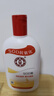 大寶SOD蜜多規格滋潤保濕補水面秋冬潤膚霜身體乳液男女學(xué)生送禮 SOD蜜200ml 曬單實(shí)拍圖
