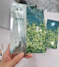 珀萊雅（PROYA）面膜 小球藻面膜 保濕海藻面膜補水面膜女男20片 曬單實(shí)拍圖