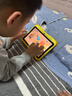 記星寶兒童學(xué)習機平板幼兒園小學(xué)到高中護眼智能3-6-12歲早教機8英寸平板電腦幼兒園思維英語(yǔ)拼音同步點(diǎn) 進(jìn)步版4G+128G【三防護眼+早教益智啟蒙】 曬單實(shí)拍圖