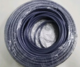 秋葉原（CHOSEAL）原裝超五類(lèi)網(wǎng)線(xiàn)【工程版】CAT5e純銅線(xiàn)芯綜合布線(xiàn)POE供電非屏蔽網(wǎng)絡(luò )線(xiàn)灰色305米QS2608AT305S 曬單實(shí)拍圖