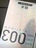岡本（OKAMOTO）避孕套 進(jìn)口003白金超薄10片 男女用安全套套成人情趣計生用品 曬單實(shí)拍圖