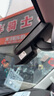 車(chē)視威CarsWell捷途行車(chē)記錄儀 山海T1 L6 L7Plus 旅行者自由者X70 X90免走線(xiàn)4K 曬單實(shí)拍圖