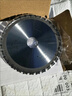 KEREA冷切鋸鋼管鐵管冷切鋸片金屬干切10/12寸鋼筋不銹鋼切割片255/305 二片7寸185x2.0x20孔x36齒 金屬冷切片 買(mǎi)五送一注意轉速 曬單實(shí)拍圖
