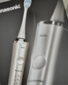 松下（Panasonic）電動(dòng)牙刷進(jìn)口雙馬達橫縱掃振懸浮充電深凈縫成人情侶禮盒生日禮物送男士女友PDP67銀國家補貼 曬單實(shí)拍圖