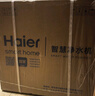 海爾（Haier）凈水器礦物質(zhì)水 家用廚下甜美鮮礦鮮活水母嬰直飲水機RO反滲透過(guò)濾凈飲機廚房 星河家電補貼 1200G甜美鮮礦水凈水器【8年真長(cháng)效ro膜】 曬單實(shí)拍圖