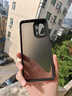 簡(jiǎn)美適用一加ACE6手機殼ACE6T手機套oneplus1+ace6磨砂磁吸保護套精孔鏡頭全包防摔硅膠軟邊超薄抗指紋 一加ACE6/ACE6T通用【透黑磨砂款】親膚手感 曬單實(shí)拍圖