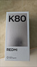 小米REDMI K80 國家補貼 第三代驍龍8 6550mAh大電池 玄夜黑 12+256 紅米5G手機 曬單實(shí)拍圖