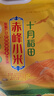 十月稻田 赤峰黃小米 5斤 內蒙古敖漢旗小米 早餐粥米 五谷雜糧 2.5kg 曬單實(shí)拍圖