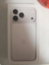 Apple/蘋(píng)果 iPhone 17 Pro Max 256GB 銀色 支持移動(dòng)聯(lián)通電信5G 雙卡雙待手機 曬單實(shí)拍圖