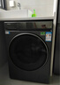 海爾（Haier）云溪4.0滾筒洗衣機全自動(dòng)洗烘一體帶烘干12公斤家用家電國家補貼 自營(yíng)65D 一級能效以舊換新內衣洗 曬單實(shí)拍圖