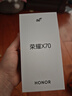榮耀X70 12+512 月影白 金標十面抗摔 80W無(wú)線(xiàn)超級快充 IP69防水 AI手機【贈話(huà)費券】國家補貼 曬單實(shí)拍圖