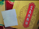 同仁堂艾草膝蓋貼 艾葉艾熱貼艾灸膝蓋部位型肩頸貼熱敷貼12貼/盒 曬單實(shí)拍圖