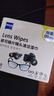 zeiss蔡司擦鏡紙 相機眼鏡片鏡頭擦鏡紙清潔濕巾60片裝 曬單實(shí)拍圖