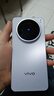 vivo X200s 12+512 淡紫 蔡司超級潛望長(cháng)焦 濕手秒開(kāi)超聲波指紋 藍晶×天璣9400+【贈話(huà)費券】國家補貼 曬單實(shí)拍圖