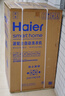 海爾（Haier）波輪洗衣機小型全自動(dòng)8KG家用XQB80-Z10D0京東自營(yíng)家電國家補貼以舊換新一級能效宿舍出租房單脫水 曬單實(shí)拍圖