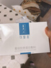 重組膠原蛋白敷料2盒10貼 面部項目前后創(chuàng  )面愈合 敏感肌痤瘡皮炎 曬單實(shí)拍圖