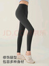 茉尋楊穎同款鯊魚(yú)褲女外穿秋冬加絨打底瑜伽褲高腰收腹提臀黑色厚絨XL 曬單實(shí)拍圖