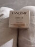 蘭蔻（LANCOME）菁純臻顏精萃乳霜（輕盈）15ml 旅行裝面霜（新版包裝塑料瓶身） 曬單實(shí)拍圖