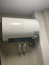 海爾（Haier）國家補貼20%電熱水器50升 PD3MINI 金剛搪瓷膽終身免換鎂棒一級能效節能儲水式大水量家用洗澡速熱 曬單實(shí)拍圖