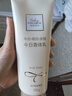 AVON雅芳 AVON 今日身體乳400g 保濕潤膚女 淡香水型雙支裝旅行裝 曬單實(shí)拍圖