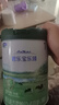 君樂(lè )寶（JUNLEBAO）奶粉樂(lè )臻嬰幼兒配方寶寶牛奶粉800g 專(zhuān)利OPO+乳鐵蛋白 3段6罐 曬單實(shí)拍圖