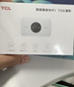 TCL隨身wifi三網(wǎng)通用免插卡無(wú)線(xiàn)wifi6車(chē)載4G路由器隨身便攜無(wú)限制移動(dòng)聯(lián)通電信全國通用2025款5GXY15B 【升級充電款】3000毫安大電池超長(cháng)續航24小時(shí) 不限速不虛標月享1500G流量 曬單實(shí)拍圖