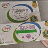 伊利高鈣低脂牛奶 250ml*21盒 加25%鈣早餐伴侶 禮盒裝 8月底產(chǎn) 曬單實(shí)拍圖