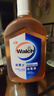 威露士（Walch）消毒液630ml 衣物消毒水家居寵物殺菌除螨滅甲流感病毒 非84酒精 曬單實(shí)拍圖