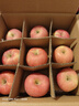 香凝臨汾館山西紅富士蘋(píng)果  吉縣壺口蘋(píng)果脆甜水果 9斤 曬單實(shí)拍圖