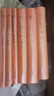 諸子百家（全14冊）中華書(shū)局中華經(jīng)典名著(zhù)全本全注全譯 孟子/墨子/荀子/韓非子/淮南子/老子/莊子管 曬單實(shí)拍圖