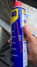WD-40 多用途 多功能 金屬養護劑 500mL 1瓶  86500  除銹劑 潤滑劑 防銹劑 清潔劑  滿(mǎn)100瓶贈小樣 曬單實(shí)拍圖