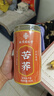 南同四海南京同仁堂苦蕎茶蕎麥茶大麥茶降特血三級糖高2025年新茶桶裝苦蕎 曬單實(shí)拍圖