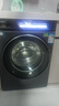 海爾（Haier）云溪4.0系列583Pro滾筒洗衣機全自動(dòng)10公斤京東自營(yíng) 超薄家用家電國家補貼京東自營(yíng)一級能效內衣洗 曬單實(shí)拍圖