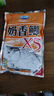 龍王恨魚(yú)餌紅蟲(chóng)鯽X5腥香餌料全年四季通用綜合野釣鯉青草魚(yú)鯽魚(yú)魚(yú)食餌料 奶香鯽X5【300g/1包】 曬單實(shí)拍圖