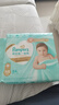幫寶適護臀級一級幫新生兒嬰兒紙尿褲尿不濕添加類(lèi)胎脂超薄透氣NB84 曬單實(shí)拍圖