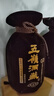 五嶺洞藏 固態(tài)法純糧 濃香型 高度白酒【酒廠(chǎng)直發(fā)】送禮 52度 1500mL 2瓶 黑金剛 曬單實(shí)拍圖