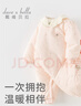 戴維貝拉（DAVE＆BELLA）新生兒夾棉連體衣女寶寶百天衣服冬裝新款初生嬰兒外出服幼童爬服 粉底印花【現貨】 90cm （建議身高80-90cm） 曬單實(shí)拍圖