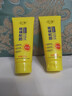 FUNCGGI硫磺蛇膽洗面奶深層清潔毛孔控油螨蟲(chóng)黑頭收縮祛洗臉皂潔面乳兩支 曬單實(shí)拍圖