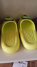 潔麗雅（Grace）可愛(ài)涼拖鞋女外穿時(shí)尚網(wǎng)紅水果家居男拖鞋浴室防滑綠色  39-40 曬單實(shí)拍圖