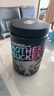 Bucked Up鹿頭烈性氮泵之母MotherBucker耐力運動(dòng)爆發(fā)力型健身跑步強勁泵感 【美版】邁阿密(草莓+芒果+菠蘿) 390g*1瓶 曬單實(shí)拍圖