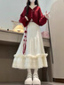 雪妃藍琪（XUEFEILANQI）秋冬連衣裙女裝2025新款新中式國風(fēng)紅色毛衣圣誕新年戰袍一整套裝 紅色毛衣+打底衫+半身裙 M 【建議80-100斤】 曬單實(shí)拍圖