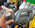 殼牌（Shell）機油全合成機油0w-30(0w30) API SP級 4L 都市光影版 京東養車(chē) 曬單實(shí)拍圖