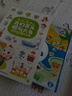 英文唱玩大書(shū)【4冊】+有趣的漢字【3冊】套裝 3-6歲幼小銜接雙語(yǔ)認知啟蒙套餐 可點(diǎn)讀英語(yǔ)啟蒙趣味識字早教有聲書(shū) 曬單實(shí)拍圖