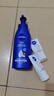 妮維雅（NIVEA）孫穎莎同款保濕滋潤防干燥身體乳女士深層潤膚乳液400ml 曬單實(shí)拍圖