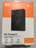 西部數據（WD）4TB 移動(dòng)硬盤(pán) USB3.0 My Passport隨行版2.5英寸 黑 機械硬盤(pán) 筆記本電腦外接 大容量加密存儲 曬單實(shí)拍圖
